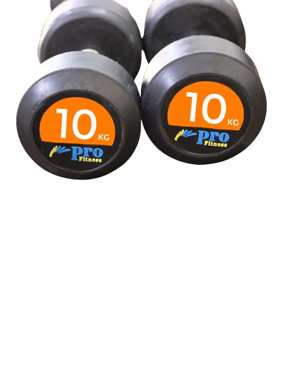 Round Rubber Dumbbells Pair - 3KG / 40KG